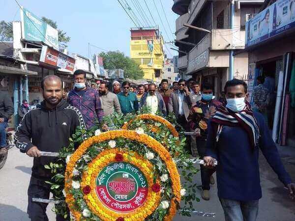 শহীদ বুদ্ধিজীবী দিবস