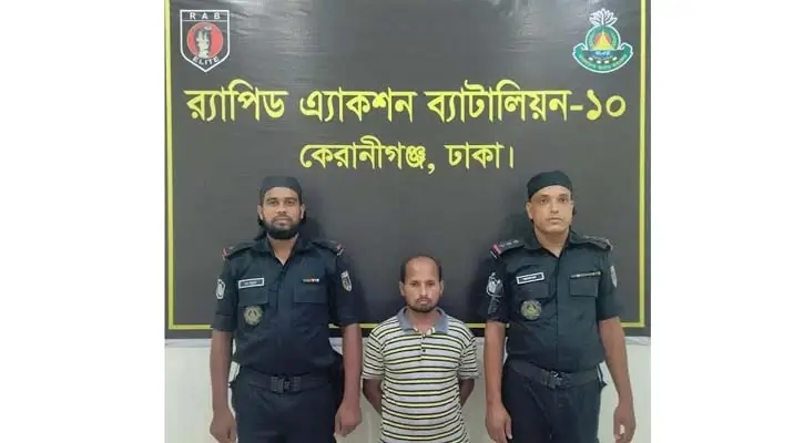 গ্রেপ্তার শিশু অপহরণ করে ধর্ষণ কারী লিটন
