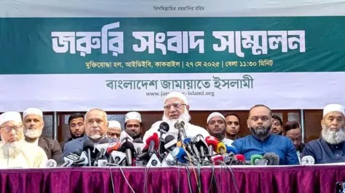 ক্ষমা চাইলেন জামায়াত আমির