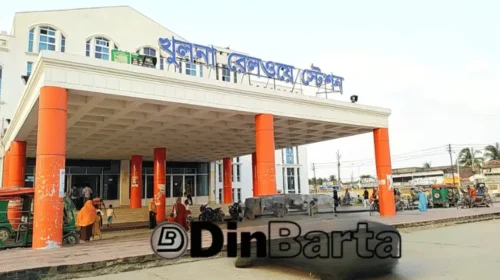 খুলনা থেকে ট্রেনের সময়সূচী