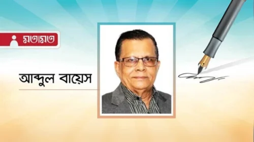 সুখী হওয়া খুব সোজা