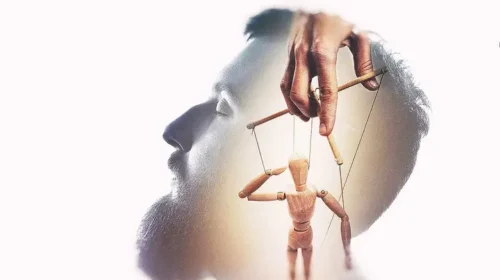 ইগো কমানোর উপায়