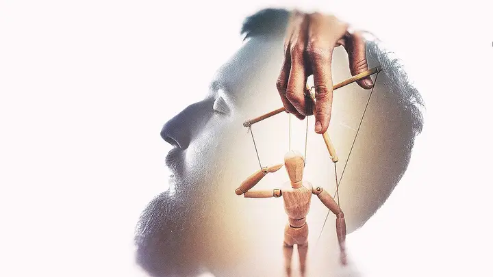 ইগো কমানোর উপায়