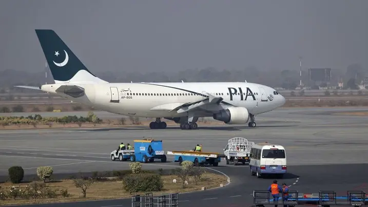 কাশ্মীরে আন্তর্জাতিক বিমানবন্দর